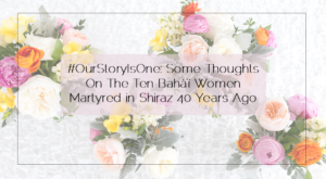#OurStoryIsOne